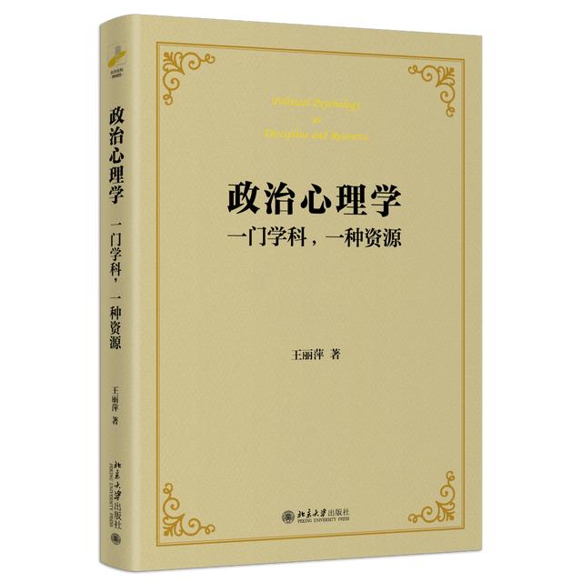 北大，獲2項特等獎！（北大,獲2項特等獎的學生）