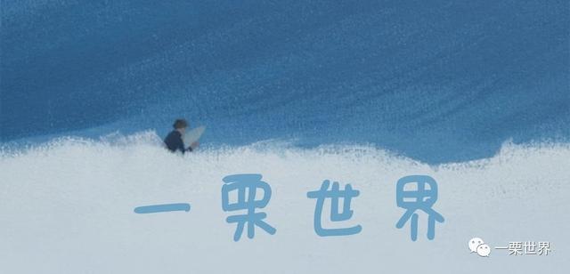 GTD時(shí)間管理（GTD時(shí)間管理法）