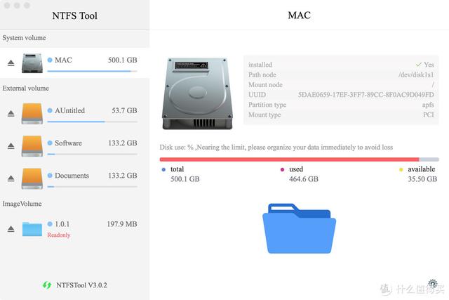 Macbook上那些非常好用的幾款軟件，有沒有相見恨晚的感覺？（macbook好用軟件推薦）