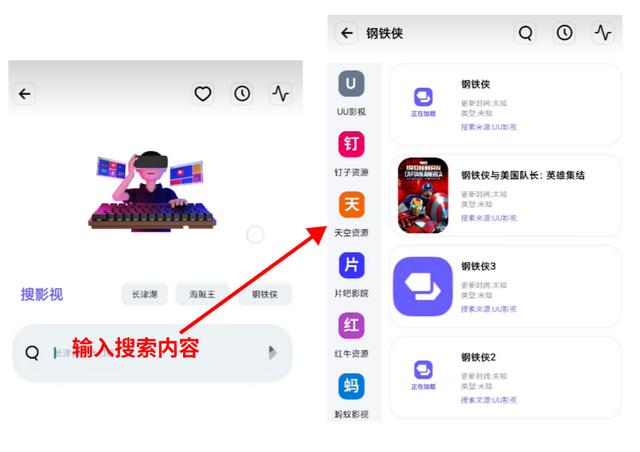 相遇不易！4款免費又實用的軟件，手機內存滿了也舍不得刪除（免費的app哪個好）
