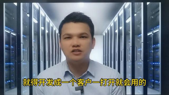 好用的app或者小程序應該怎么開發？#app開發#小程序開發（好用的app或者小程序應該怎么開發呢）