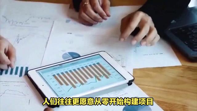 軟件行業(yè)二次開(kāi)發(fā)難題：為何從頭開(kāi)始更受青睞？（軟件二次開(kāi)發(fā)前景怎么樣）