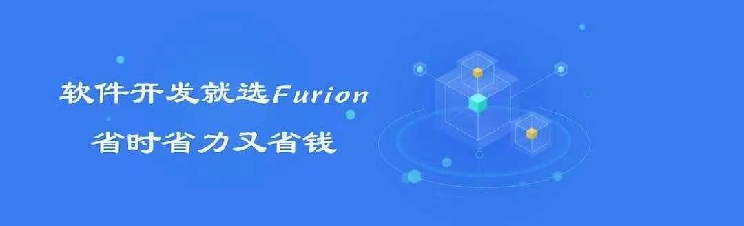 探秘軟件公司小程序、APP、網站、應用程序的開發方案及優惠報價（探秘軟件是真是假-）
