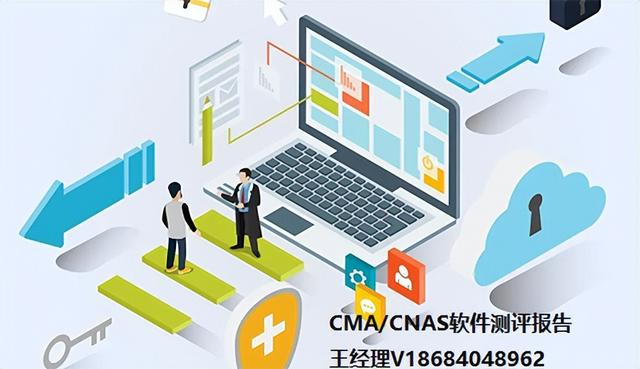 軟件測試的方法有哪些？（軟件測試的方法有哪些-各自的含義及其設計準則是什么）