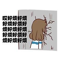 人事管理小故事之我的“白馬王子”
