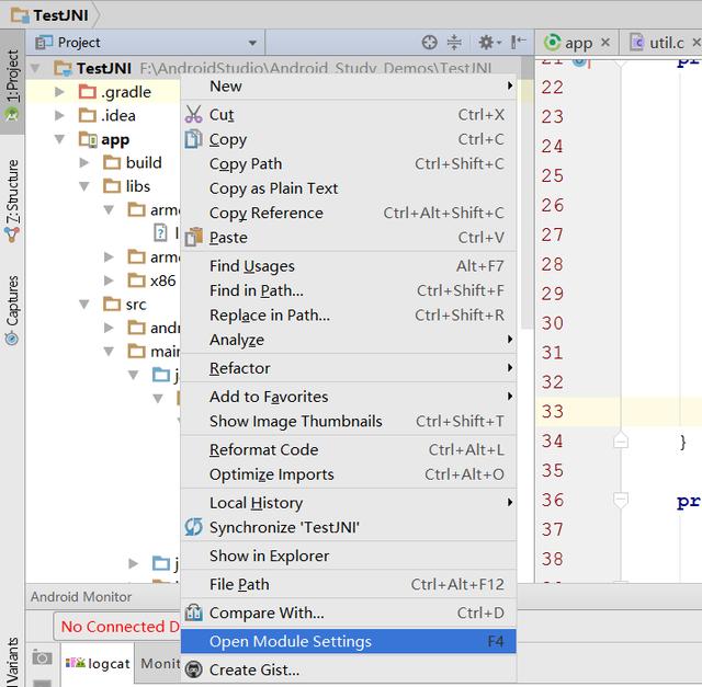 Android Studio JNI 開發簡單案例（android studio開發java）