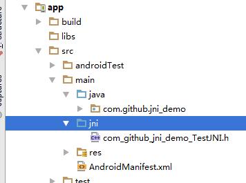 Android Studio JNI 開發簡單案例（android studio開發java）