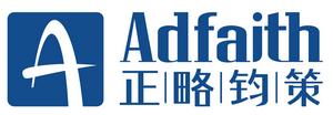 中國本土十大管理咨詢公司排行榜（2020最新排名）（國內十大管理咨詢公司）