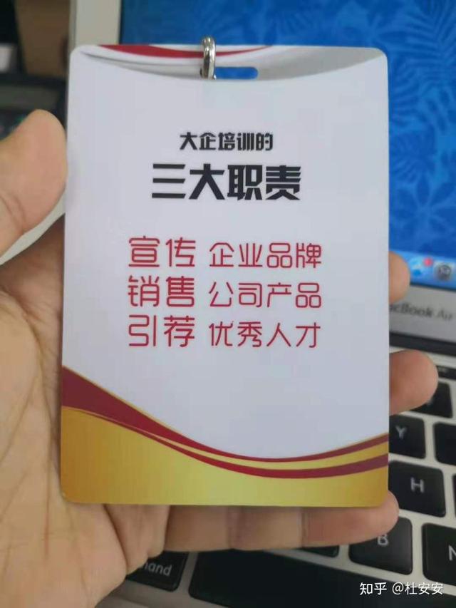 內推應該怎么做，才能使員工動起來？（內推員工是什么意思）