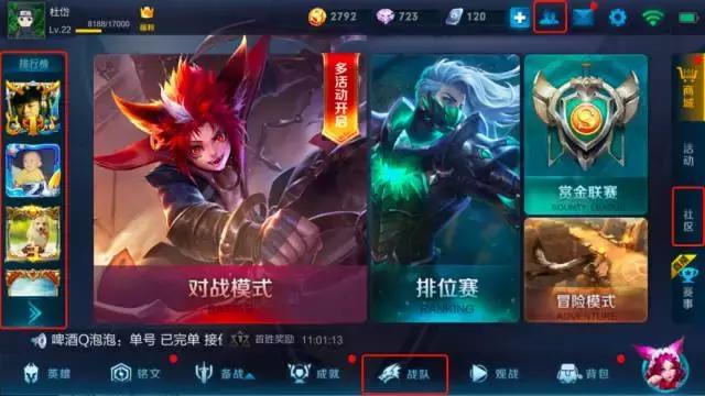 2017年投入地方棋牌都賺到錢了嗎？（2017年投入地方棋牌都賺到錢了嗎知乎）