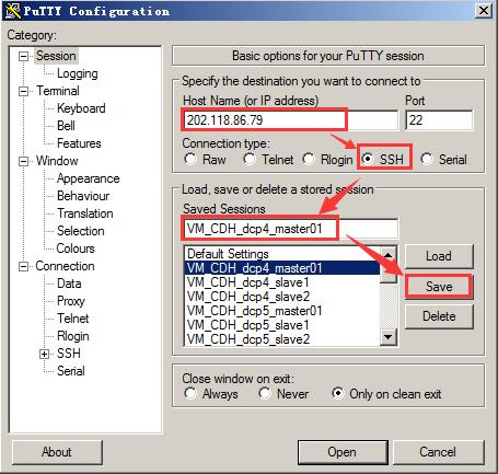putty的下載安裝和基本使用方法教程（putty怎么下載安裝）