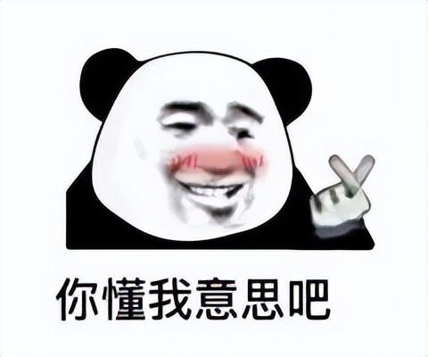 開發(fā)軟件費用為什么這么貴？（開發(fā)軟件費用為什么這么貴呢）