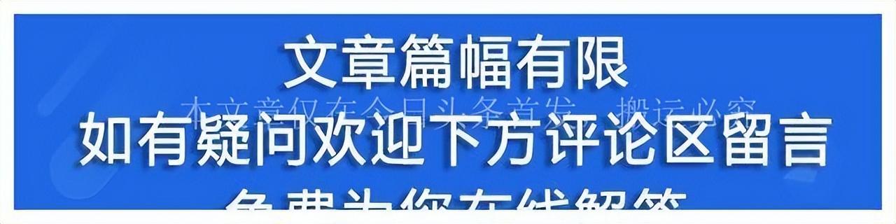 設計師進階筆記！APP開發定制導航的設計套路（設計導航軟件）