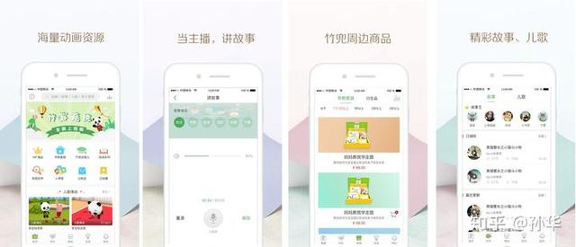 想開發app、小程序卻沒有完整源碼？來看看全部的完整源碼吧（小程序沒有源碼危害）