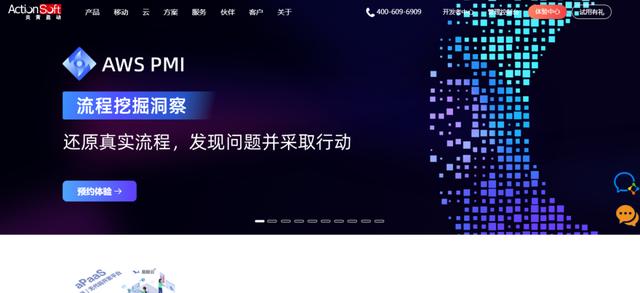 五款國(guó)產(chǎn)低代碼平臺(tái)特點(diǎn)分析（低代碼平臺(tái)比較）