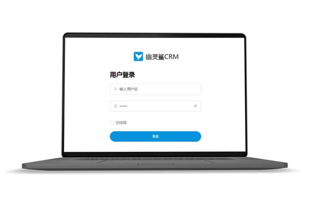 企業管理系統有哪些軟件？（企業管理系統有哪些軟件）