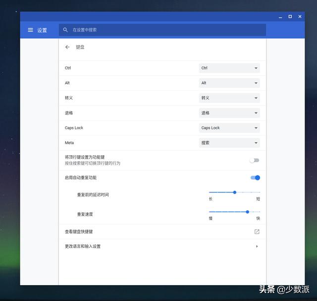 在電腦上體驗 Android 應用，你可以試試 Fyde OS（在電腦上使用android）