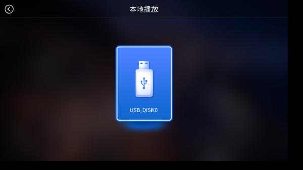快播小方盒子看直播、裝軟件，一次解決多年的后顧之憂（快播小方怎么用）