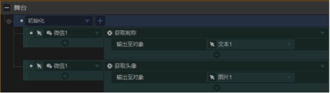 援藏總結（九）媒體單位低成本實現H5制作業務建議（h5作品支持的媒體形式有哪些）