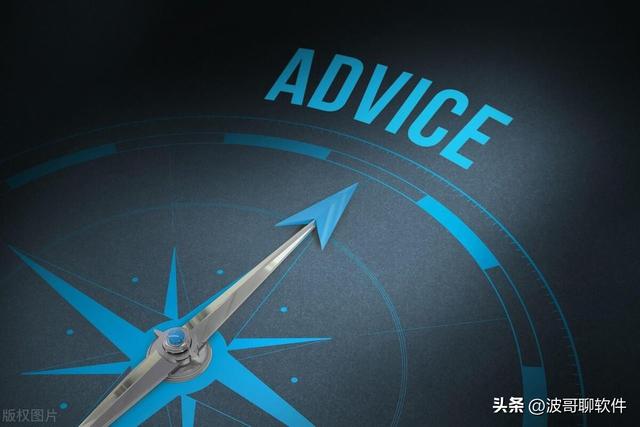 淺談低代碼對高校教學與促進就業的啟發（淺談低代碼對高校教學與促進就業的啟發）