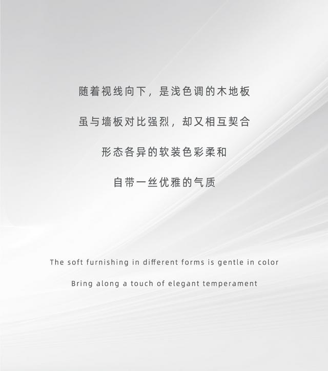 德貝·成都 - 優(yōu)雅隨性，自在居心（成都德貝實業(yè)有限公司官網(wǎng)）