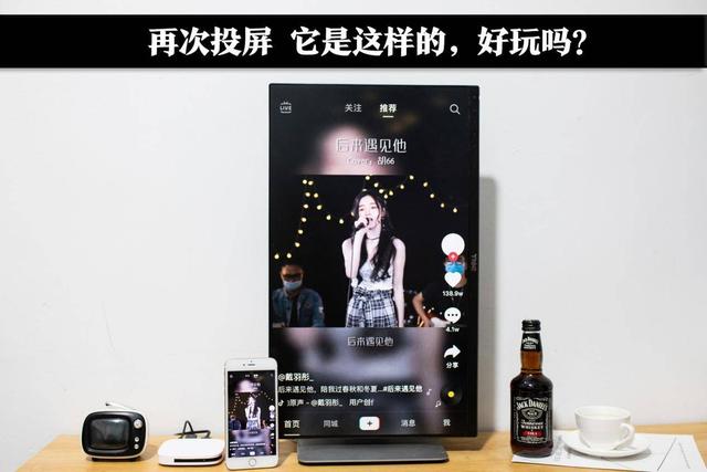 電視盒子暗藏新技能：高手改造豎屏模式，給平板致命一擊（電視盒子豎屏設置）