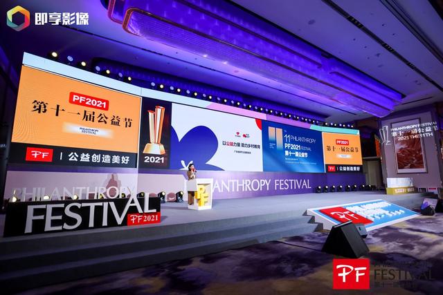 活動定制化解決方案：31會議管理系統助力行業活動策略升級！（會議活動策劃是干嘛的）