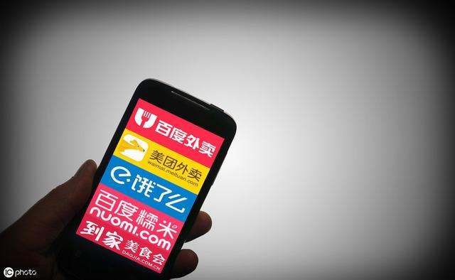 點餐管理系統(tǒng)開發(fā)，微信點餐小程序制作項目表（點餐管理系統(tǒng)開發(fā),微信點餐小程序制作項目表怎么做）