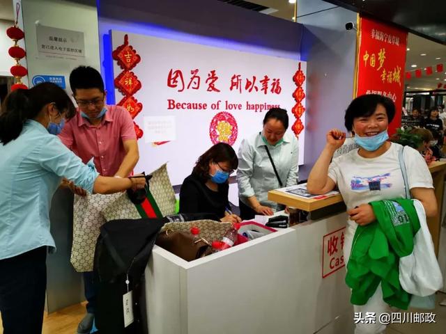 “感謝郵政，讓我不言放棄再次揚帆起航！”什么樣的內購會讓商家這樣感慨
