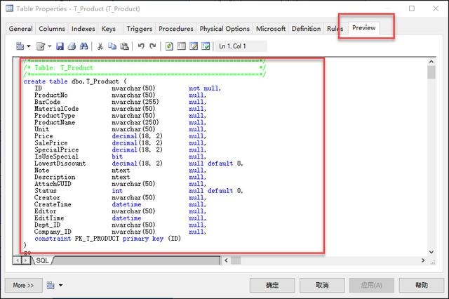 C# Winform應用系統如何快速開發？看完這篇文章就懂了（coach）