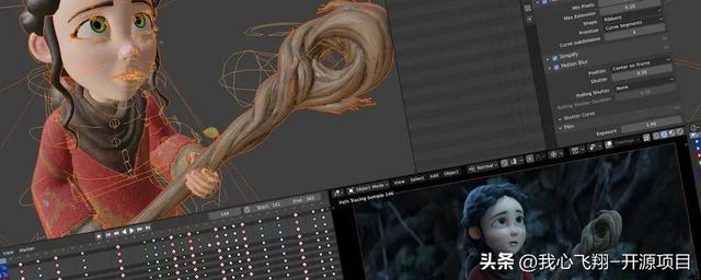 分享一款頂級開源 3D 和 2D 動畫軟件（分享一款頂級開源 3d 和 2d 動畫軟件哪個好）