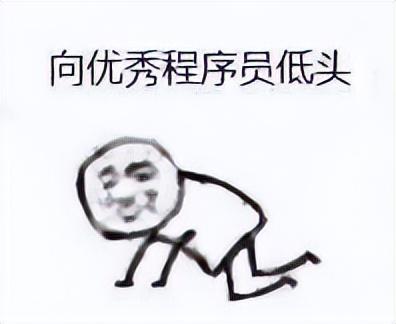 開發(fā)軟件費用為什么這么貴？（開發(fā)軟件費用為什么這么貴呢）