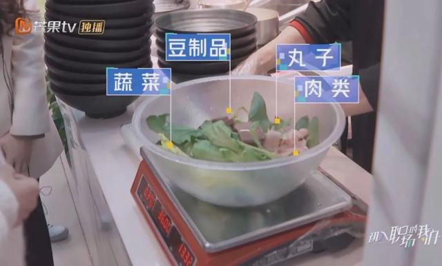華為員工食堂1張私照流出，曝光了職場最扎心的真相（華為員工食堂原來這么好）