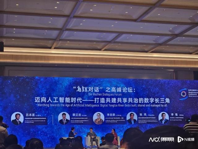 上海計算機軟件技術開發中心主任蔡立志：AI要避免數據投毒（上海市計算機軟件技術開發中心）