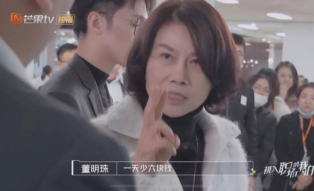 華為員工食堂1張私照流出，曝光了職場最扎心的真相（華為員工食堂原來這么好）