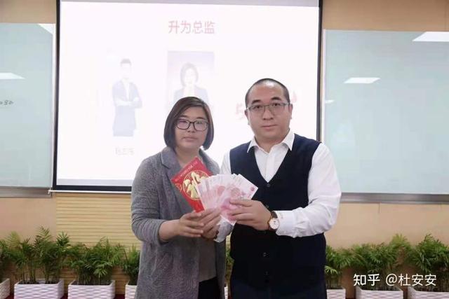 內推應該怎么做，才能使員工動起來？（內推員工是什么意思）