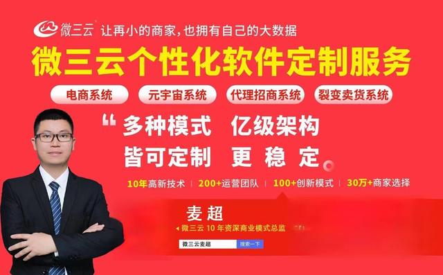 一文介紹同城跑腿快速送遞幫送買約車順風車車檢代辦小程序（同城汽車跑腿）