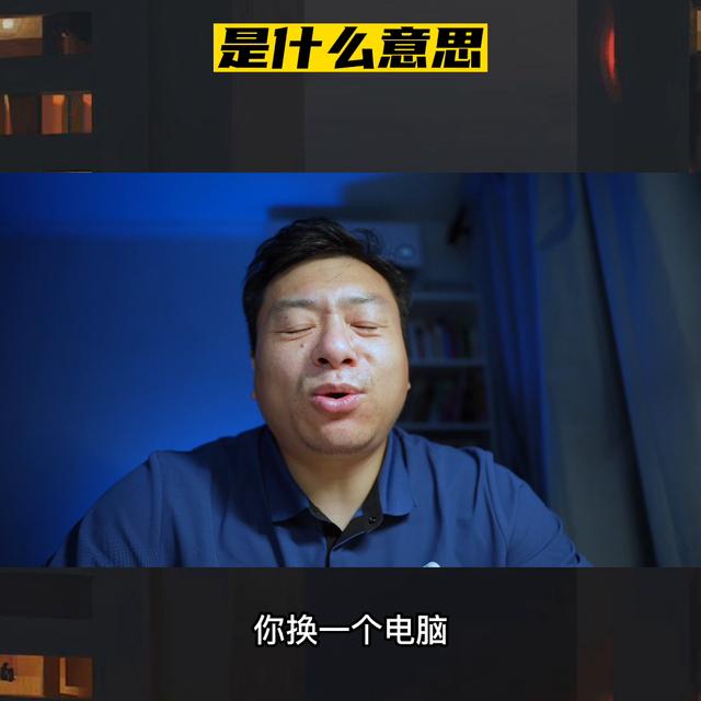 簡單說說電腦軟件的BS架構和CS架構（bs架構和cs架構哪個使用多）