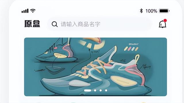 盲盒APP開發(fā)需要多少錢？（盲盒app開發(fā)需要多少錢）