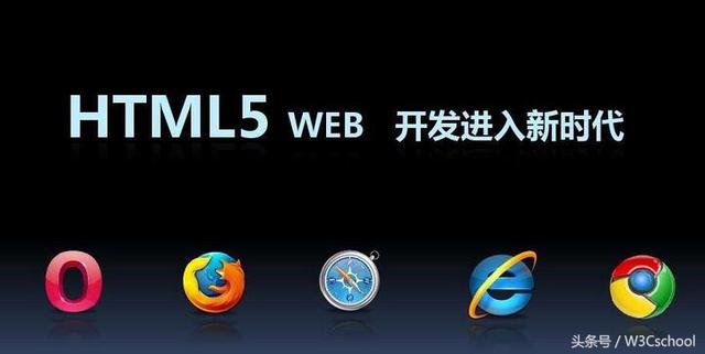 前端開發如日中天，怎樣成為一名優秀的WEB前端程序員？（如何成為一名web前端開發工程師）