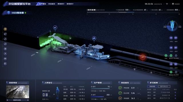 3D網(wǎng)頁軟件開發(fā)？對webGL來說小意思！（網(wǎng)頁3d技術(shù)）