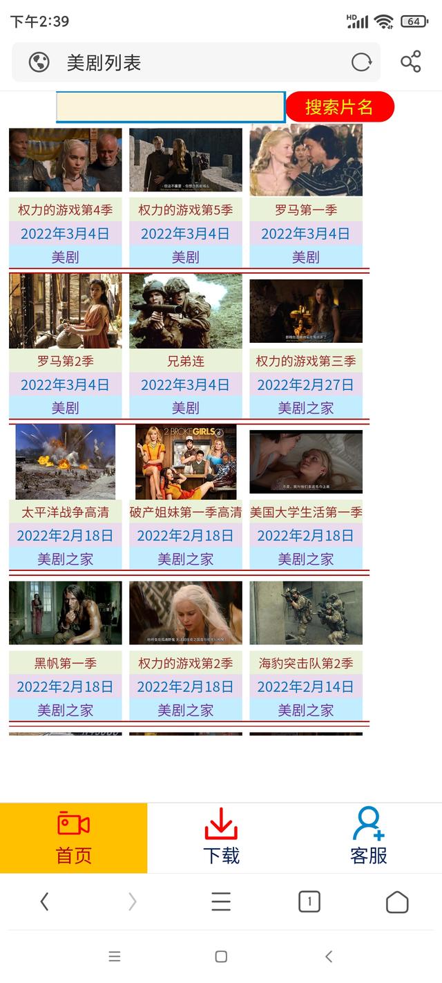 低代碼開發(fā)平臺，5分鐘內(nèi)擁有完全屬于自己的視頻網(wǎng)站（低代碼開發(fā)平臺免費(fèi)）