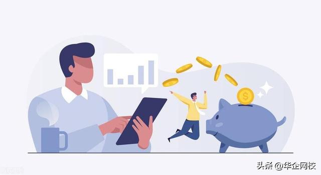 銀行內控合規管理的現狀與挑戰（銀行內控合規管理的現狀與挑戰論文）