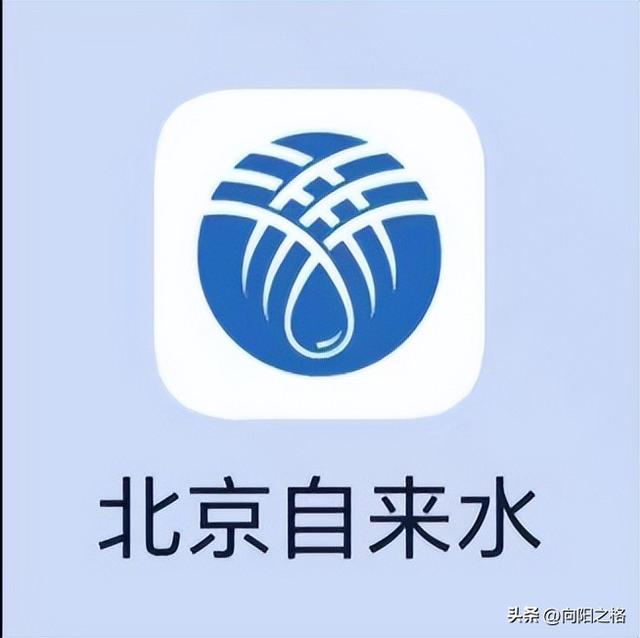 跟日常生活密切相關(guān)的幾個(gè)APP建議你用起來，真的很方便（說一說與日常生活密切相關(guān)的數(shù)）