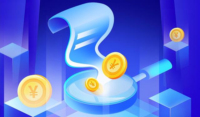 金融app開發怎么做 - 銀彈谷（金融app開發平臺）