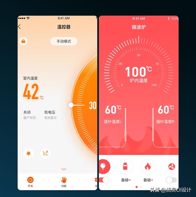 超乎想象的Unity開(kāi)發(fā)APP設(shè)計(jì)集錦：展現(xiàn)界面的絕佳美感和易用性（unity做app開(kāi)發(fā)）