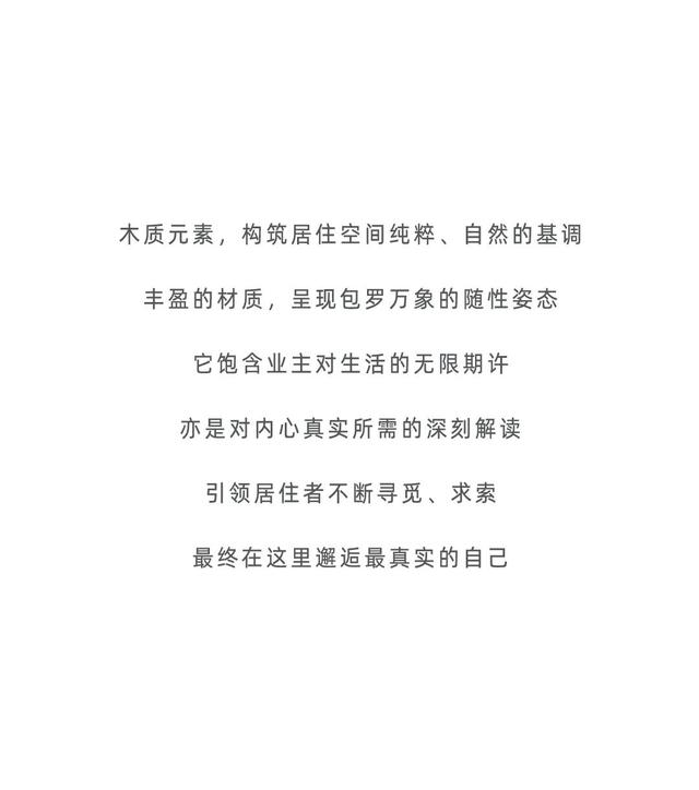 德貝·成都 - 優(yōu)雅隨性，自在居心（成都德貝實業(yè)有限公司官網(wǎng)）