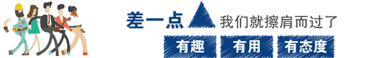 中國企業(yè)內(nèi)控的十大漏洞【案例】（企業(yè)內(nèi)部控制漏洞）