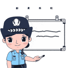 預警！烏海4人網上投資理財被騙56萬元......（烏海詐騙案）