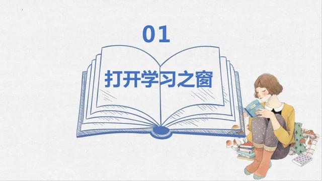 打工和自己創(chuàng)業(yè)有什么不同？（打工和自己創(chuàng)業(yè)有什么不同嗎）